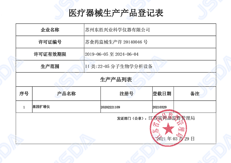 万众图库118免费印刷图