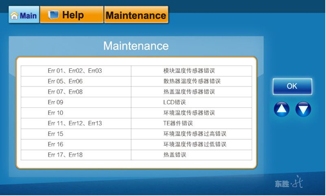 万众图库118免费印刷图