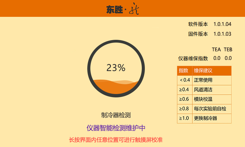 万众图库118免费印刷图