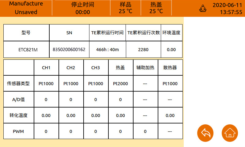 万众图库118免费印刷图