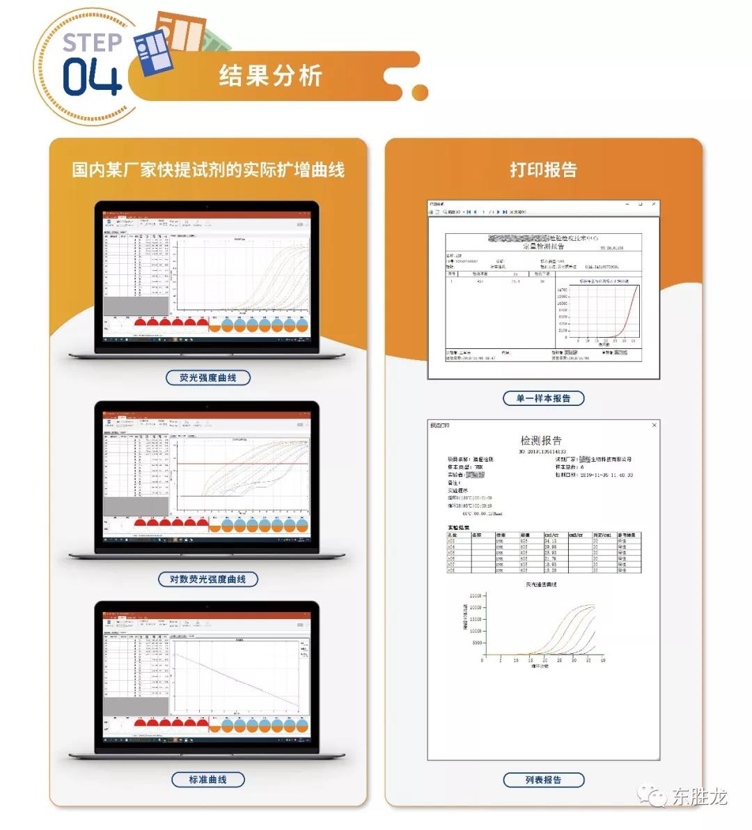 万众图库118免费印刷图