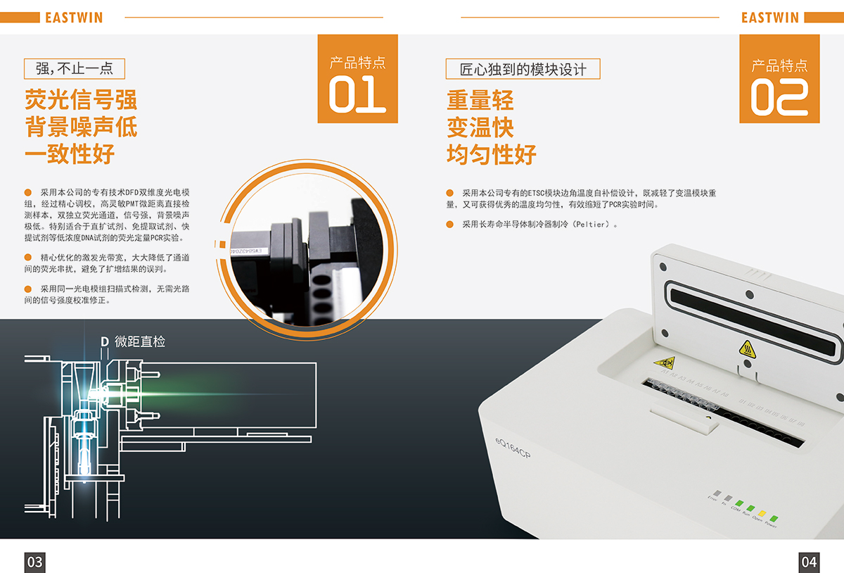 万众图库118免费印刷图