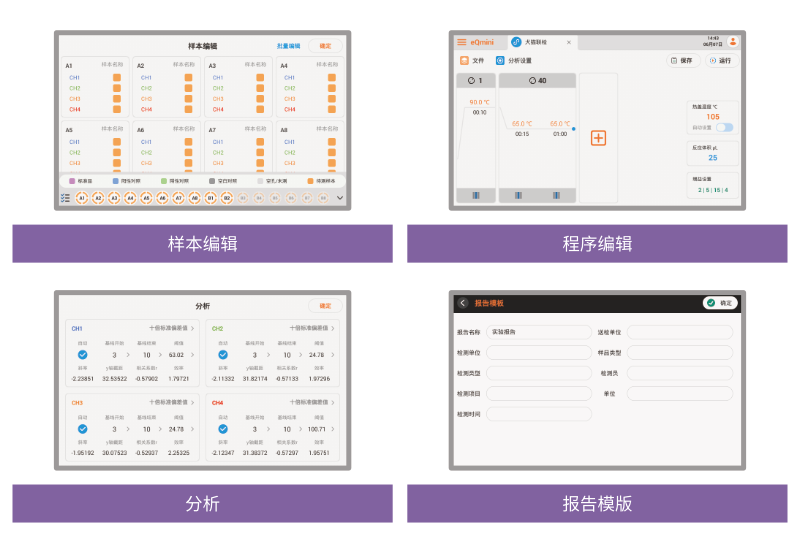 万众图库118免费印刷图