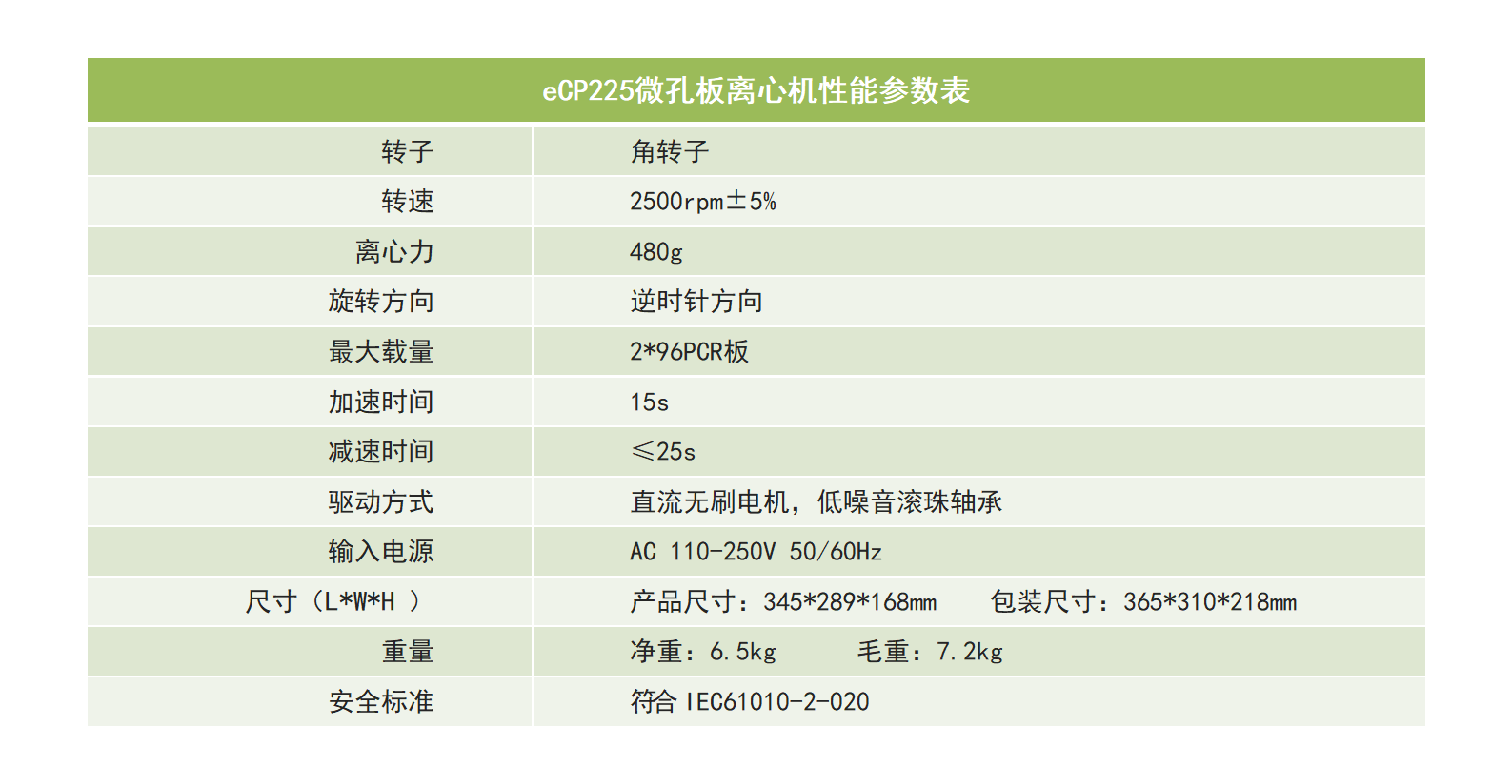 万众图库118免费印刷图