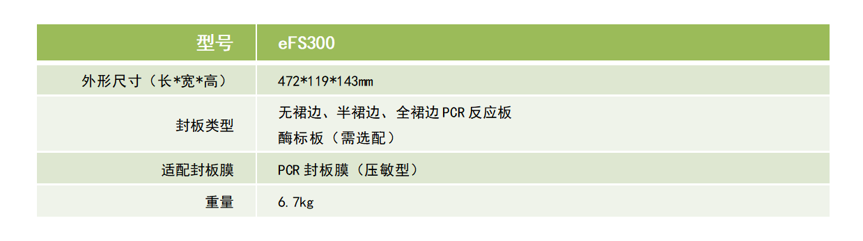 万众图库118免费印刷图