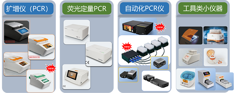 万众图库118免费印刷图